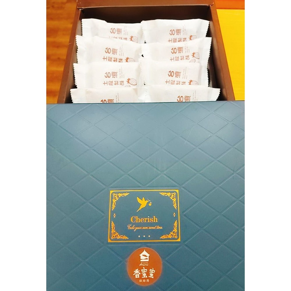 土鳳梨酥禮盒(8入裝) 圖片