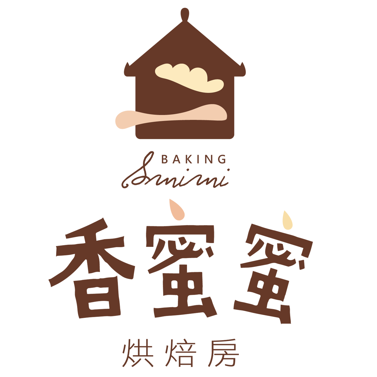 香蜜蜜烘焙房 logo